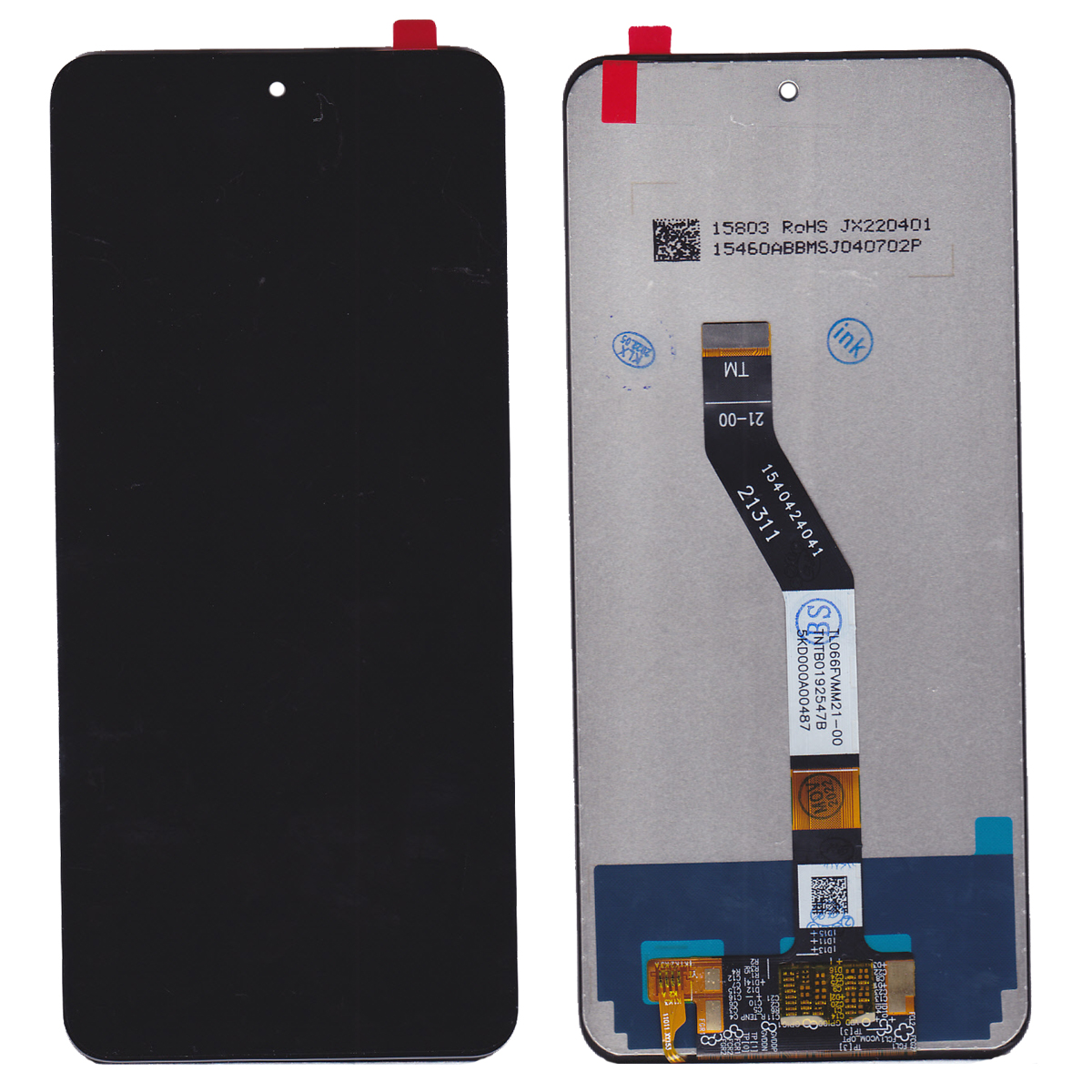 OcioDual Protector de Pantalla Cristal Templado Negro para Xiaomi Redmi  Note 11s 5G/poco M4 pro 5G
