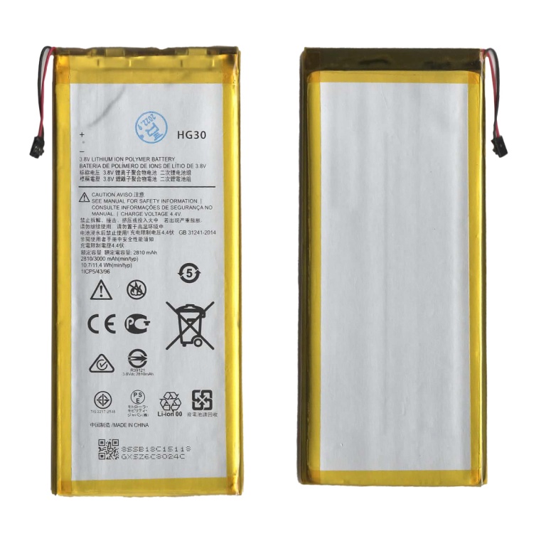 Batería Compatible con iPhone SE 2020, LifeMax*